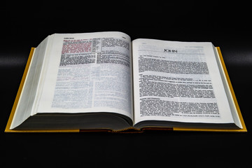 Bible Gospel of John 