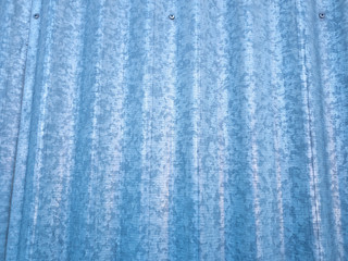 Background metal fence. Metal corrugated profil.Metall