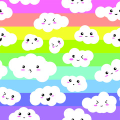 Repeating Seamless Vector Pattern Cute Clouds on Rainbow Stripe