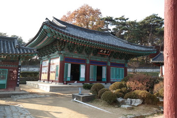 Yongjoosa Buddhist Temple