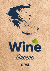 New label for a wine bottle with a map of the manufacturer Greece. Template for your modern design. Minimalism style. Vector illustration
