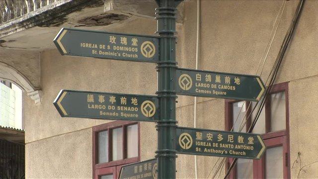 View of direction signboards in Macau China