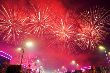 Obraz premium The fireworks of celebrating the Lantern Festival of China.