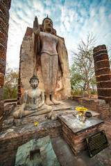 National Park in Sukhothai, Thailand