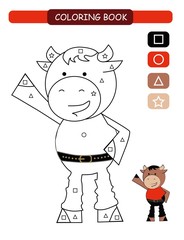 Coloring book for kids. Black and white cute cartoon bull. Vector illustration.
