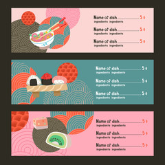 Japanese cuisine. Traditional Japanese dish. Vector illustration in cartoon style.