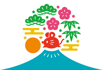 ねずみ　ジャンプ　子年　年賀状