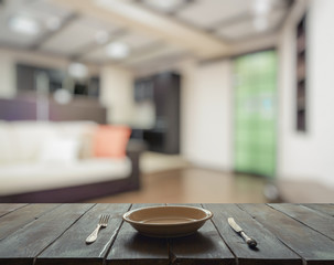 wooden table in the living room