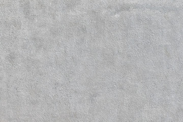 Fototapeta premium concrete wall