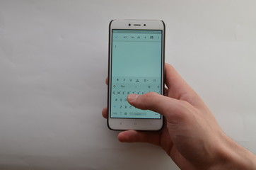 Work with documents on the smartphone