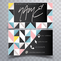 Abstract bright modern business card template