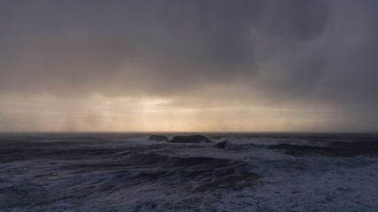 Beautiful view from Dyrh&oacute;laey	
