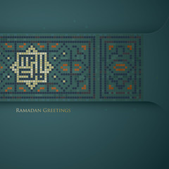 Ramadan graphic design