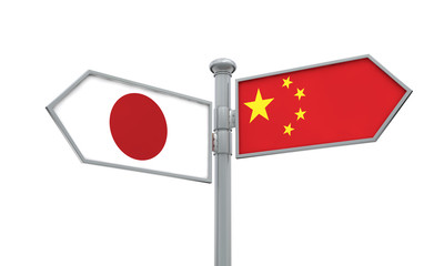 China and Japan flag sign moving in different direction. 3D Rendering