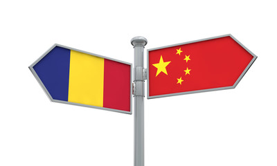 China and Romania flag sign moving in different direction. 3D Rendering