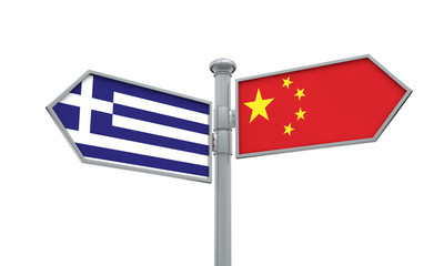 China and Greece flag sign moving in different direction. 3D Rendering