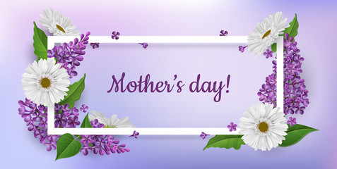 Purple horizontal banner with purple lilac and white daisy flower, green leaf and white frame. Vector illusration with realistic plant, design template for Mother's day, Easter or spring