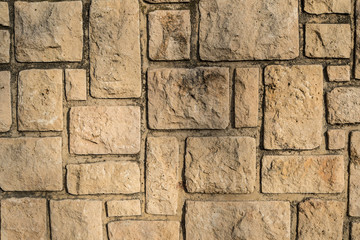 Old masonry wall