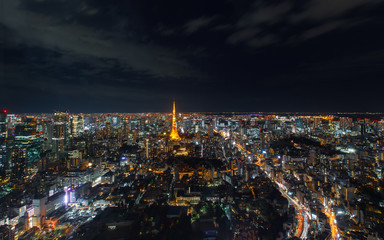 Tokyo cityscape at night , Japan