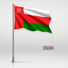 Waving flag on flagpole
