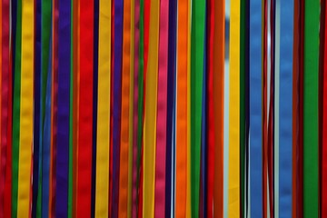 Colourful stripes background 