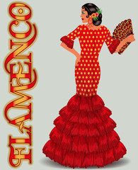 Flamenco. Elegant spanish girl and fan. Flamenco party card. vector illustration