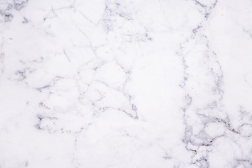 Abstract white natural marble texture background High resolution or design art work,White stone...
