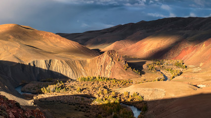 Red valley near Kokorya village Kosh-Agachsky District. Altai Republic. Siberia. Russia