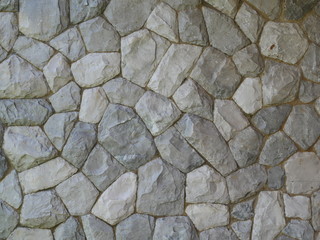 Obraz premium abstract stone wall background