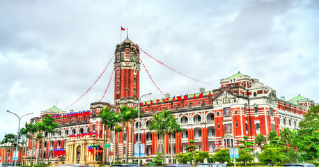 The Presidential Office Building in Taipei, Taiwan