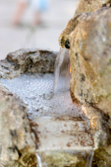 Water fountain