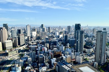 osaka, japon