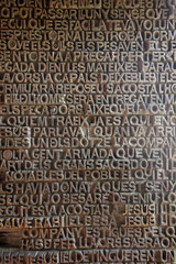 Door of Basilic Sagrada Familia (Porte, Doors)