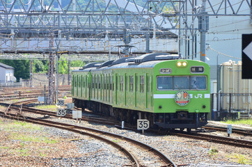 Naklejka premium Class 103