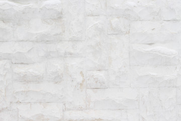 texture of white wall. Bricks background