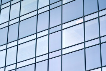 Fragment of new business center building