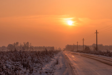 Almaty, Almaty Destrict,02/2019 Road in City Almaty
