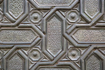 Closeup of Cathedral Door; Seville