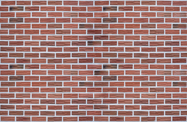 Fototapeta premium Brick wall