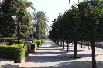 park Kutubia