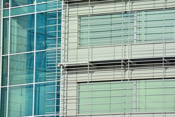 Fragment of new business center building