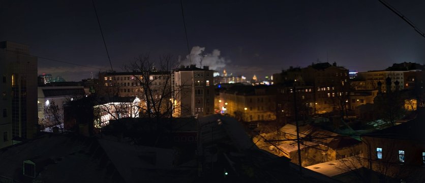 Moscow city at night