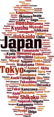 Cities in Japan word cloud