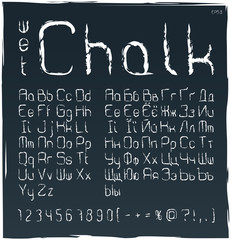Wet chalk cyrillic and latin alphabet. Set of uppercase, lowercase letters, numbers and special symbols. Vector EPS8