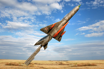 monument to the interceptor aircraft