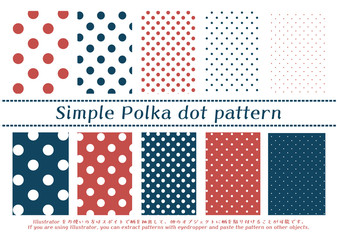 シンプルドットのパターン