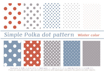 シンプルドットのパターン