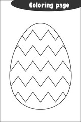 Decoration egg zigzag in cartoon style, coloring page, easter education paper game for the development of children, kids preschool activity, printable worksheet, vector illustration