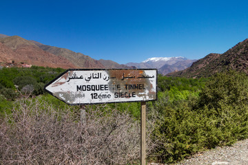 Alto Atlante, Marocco