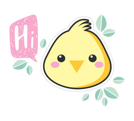 Little cute kawaii Easter chick. Beautiful Kawaii vector illustration for greeting card/poster/sticker for kids.